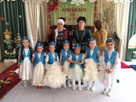 Ұлыстың ұлы күні-Наурыз мерекесіне арнап "Армысың,Әз Наурыз!" тақырыбында өткізілген ертеңгілік