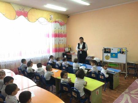Тәуелсіздік күні