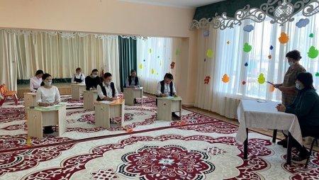 Меңгеруші алдындағы кеңес