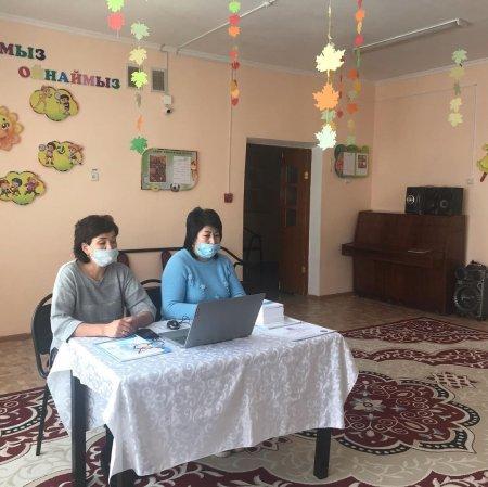 ІІ-ші педагогикалық кеңес