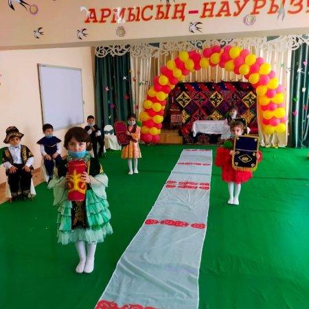 Ертеңгілік