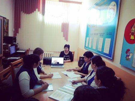 Түсіндірме жұмысы