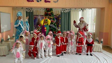 Қош келдің,Жаңа жыл!