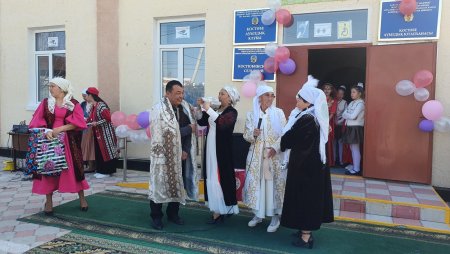 Армысың, әз Наурыз!