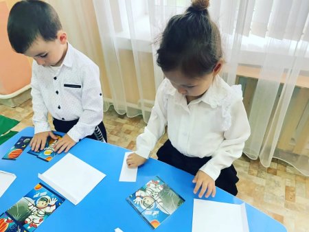 Ғарыштар әлемі.