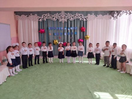 Айбарлы асқақ Ата Заң