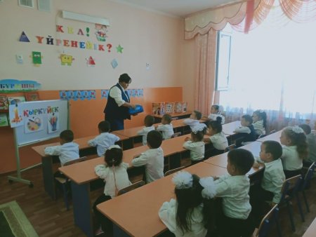 1 қыркүйек-білім күні