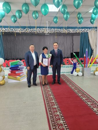 Тәрбиеші марапаты