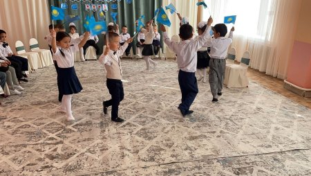 "25-қазан Республика күні"