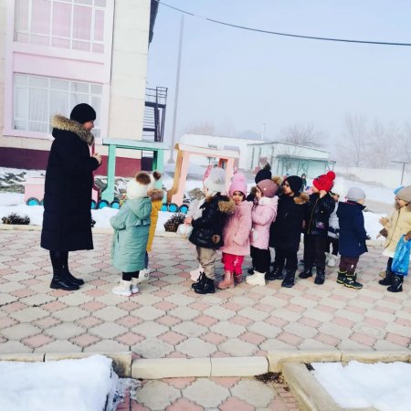 Серуен: Аязды күнді бақылау