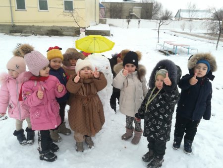 Серуен "Көңілді аққала"