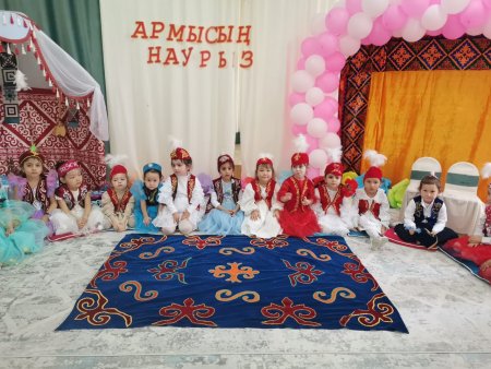 Ертеңгілік: «Армысың, әз- Наурыз!»