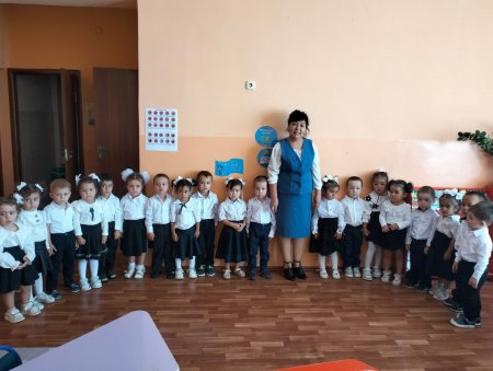 «Конституция күні»