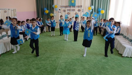 Іс шара: "Республикам мақтанышым"