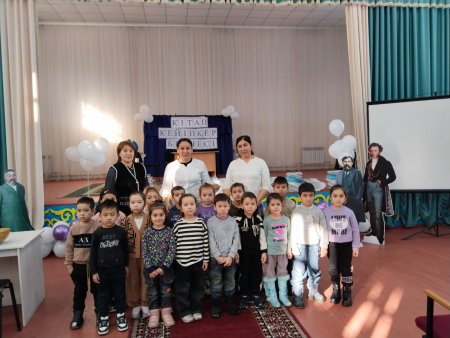 "Тәсіл - негізі тәжірибеден"