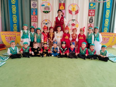 "Наурыз - жыл басы!"