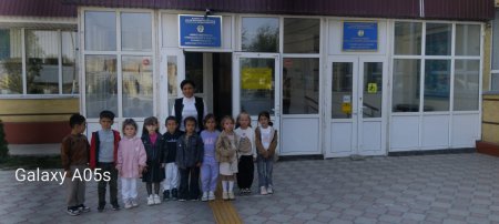 "Жас тыңдарман"мектеп кітапханасына саяхат.