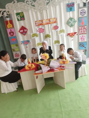 Қарттар күні