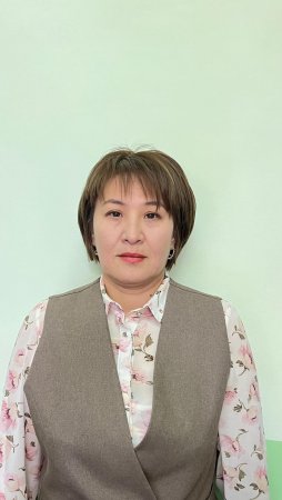 Музаппарова Салтанат Алтынбековна