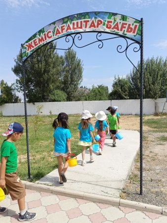 Кеңес:"Қоғамдық мүлікті қорға"