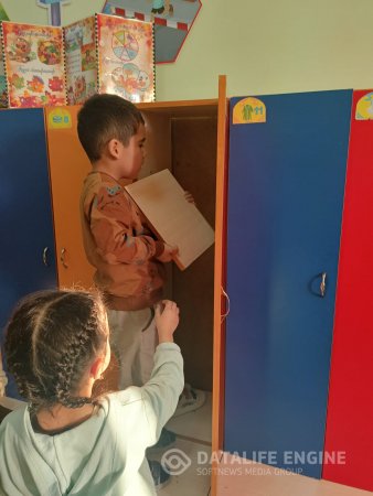 "Еңбегң адал жас өрен" жобасы "Қоғамдық мүлікті қорға!"