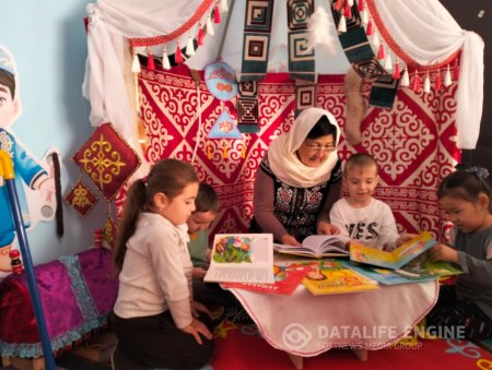 "Әжемнің ертегісі"