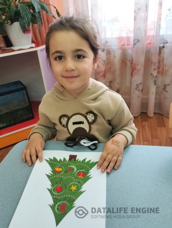 «Шыршаны безендіру»