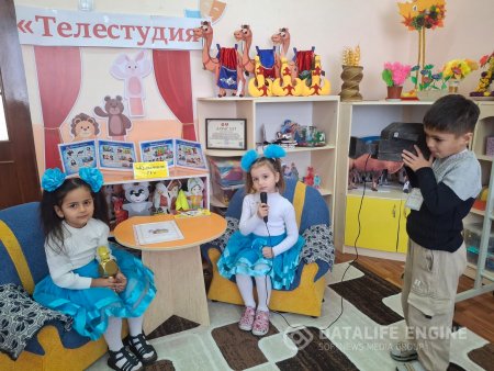 "Дәріхана", "Телестудия". "Дүкен" сюжеттік  ойындар