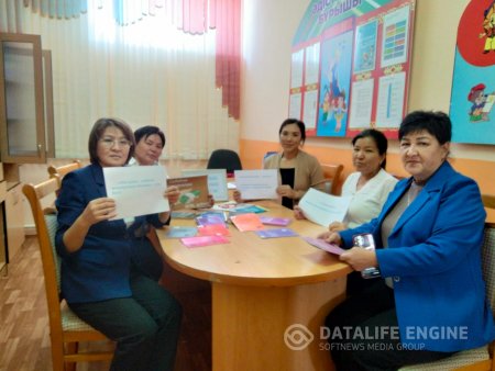 "Сыбайлас жемқорлықсыз қоғам-жарқан болашақ" тақырыбында дөңгелек үстел