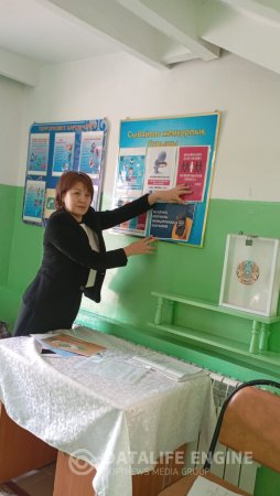 Бөбекжай қызметі саласындағы сыбайлас жемқорлыққа қарсы іс-қимыл жөніндегі ақпараттық бұрыш