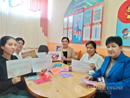 "Адалдық-адамдықтың белгісі" тақырыбында ата-аналармен әңгіме