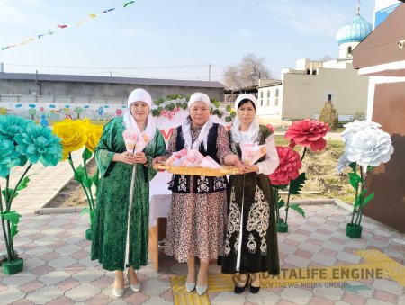 "Наурыз-жыл басы!"
