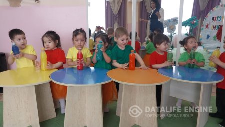 Түстер әлеміне саяхат