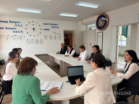 Балабақша мен мектептің өзара сабақтастық жспарын бекіту. Біріккен отрыс: "Бір мақсат-сапалы білім"